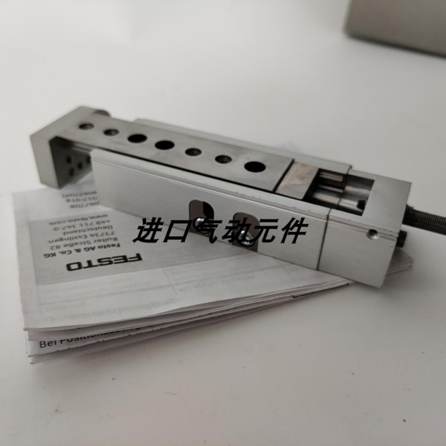 FESTO滑台气缸DGSL-16-10-20-30-40-50-80-100-150-EA-PA-P1A-Y3A