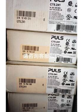 BF200 PreFluid 普瑞议价