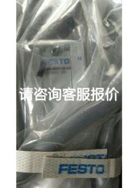 ELTDRA意尔创编码器，EL40A1024Z5L6X6PR议价