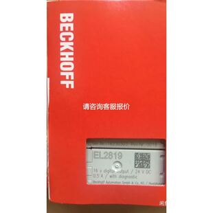 议价WTB9 WTB9 3N1161光电开关传感器 为 3N1161P02