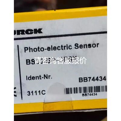 A9F19325时间继电器通电延迟RE11-RAMU现