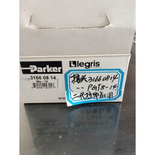 4GD239R-C6-E2-3，4GD239-C6-E2C-