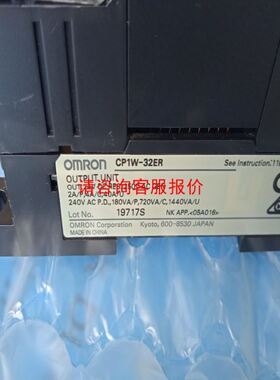 合信PLC：CTH300-H