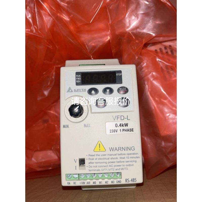 正品PILZ皮尔兹安全继电器PNOZ X2P订货号787303议价