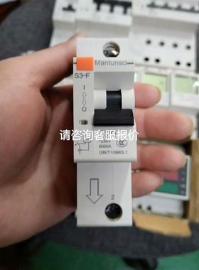 FESTO费斯托汇流板 PRMZ-5-M5-10 30250 PRMZ-5-M5-2 30233