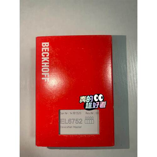 德国工业相机型号aca5472-5gm2000万像素