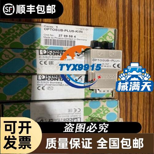 Schneider400W伺服电机BCH2LD0433CF5C/LXM28AU04M3X驱