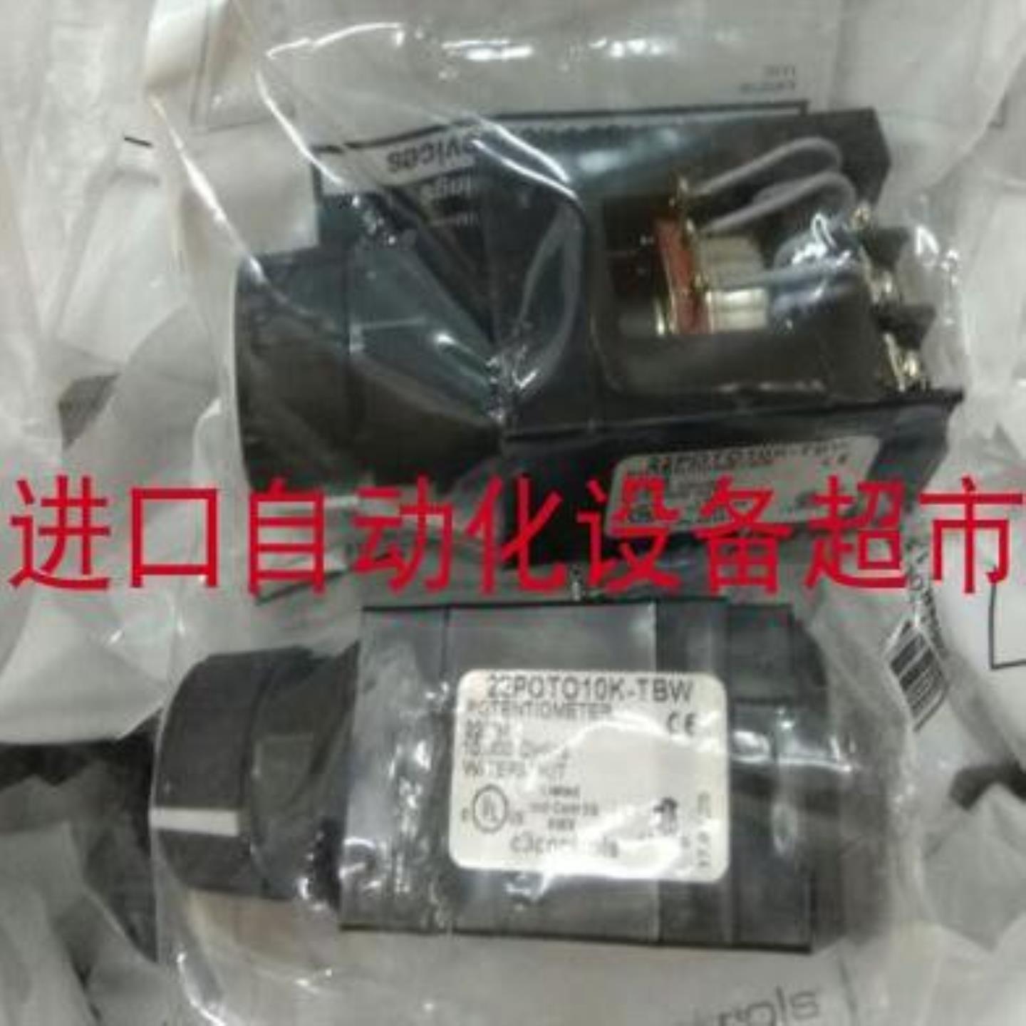 C-MAC CS-675-R1 4-20变送器22POTO10K-TBW电位器C3CONTROLS