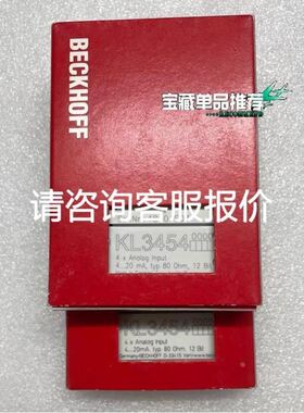 菲尼克斯凤凰2907787全新MSTBO2.5/4-G1R KMGY连