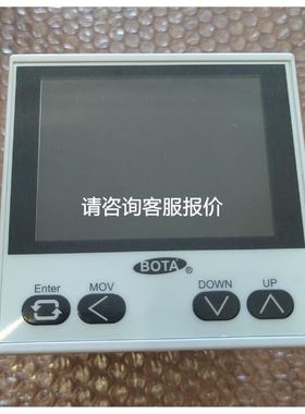 HoneywellCPU蓄电池循环充放电51192337-1议价