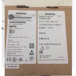 EVS9327-ES/EV/ESV004/EPV004伦茨变