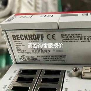 ABB红绿黑色旋转选择带灯开关二三档M2SS4 1SFA611203R10 10B