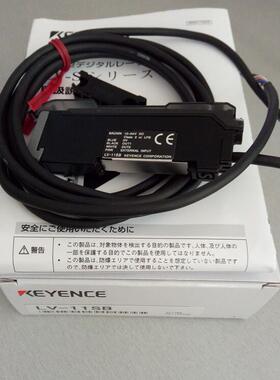 威纶步科MT506/MT510/508系列触摸屏编程黑色电缆下载线USB-M