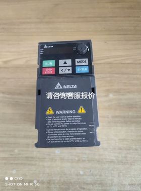 常州汇邦温度控制器温控表温控仪 XMTD-2C-011-0511013议价