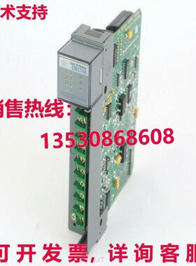CM1746 Escort Memory Systems pour Allen Bradley SLC 500 CM 1