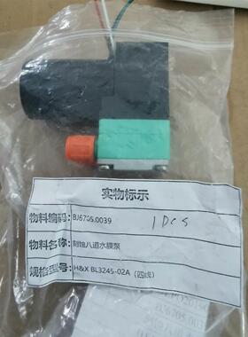 AB 罗克韦尔滤波器 2198-DB42-F一共两台卖出