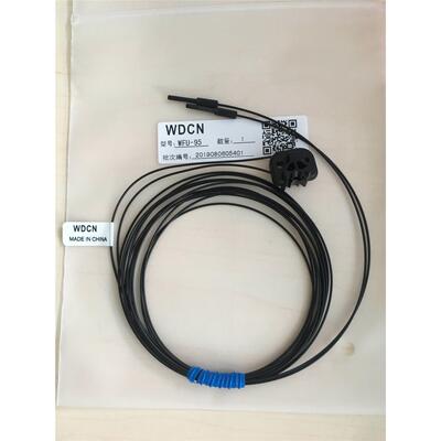 BES039W BES-M12MG-GSC30B-BX003-GS04-U巴鲁