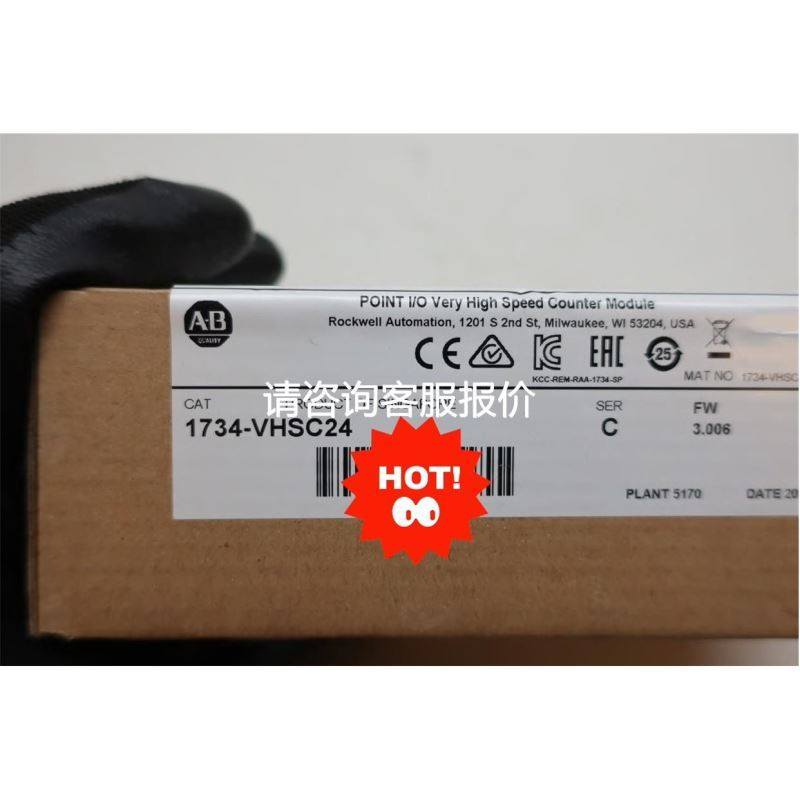 真品包邮1683413菲尼克斯Y型连接器SAC-3P-M12Y/2XM12FS B PE