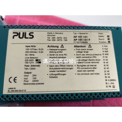 ifm宜福门连接线EVW024 EVW025 EVW028议价