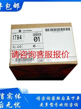 全新 电阻器 VPA342-1-02A