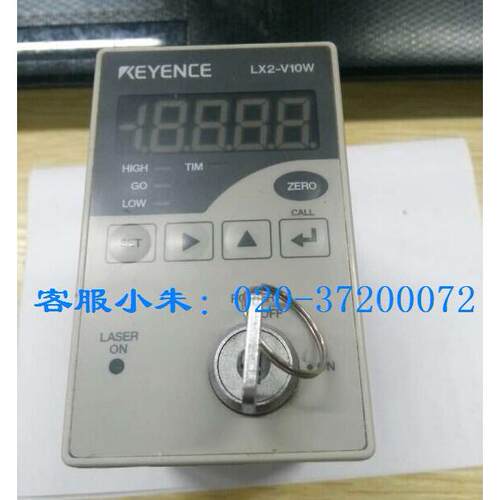 斯巴拓SBT904压力数字信号变送器 高频称重放大器 RS2