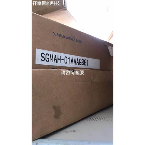 SAM KOOK 萨母库可弹簧平衡器 SW-40/S-400