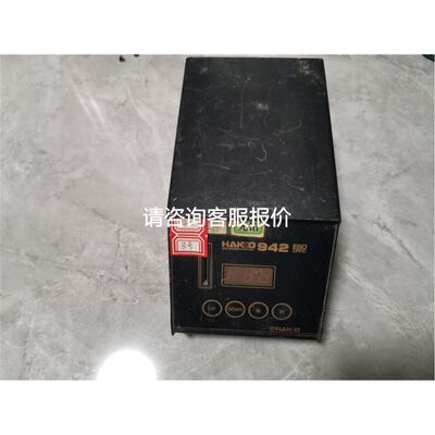 JKS-1100(S8300) 出库存全新议价