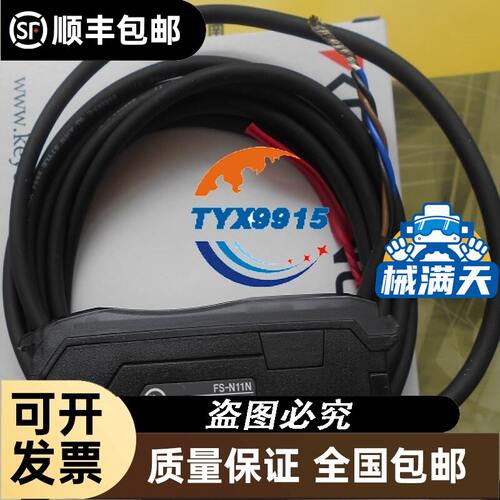 C120N 3P C63A断路器C80A开关A9N18364全新A9N18365