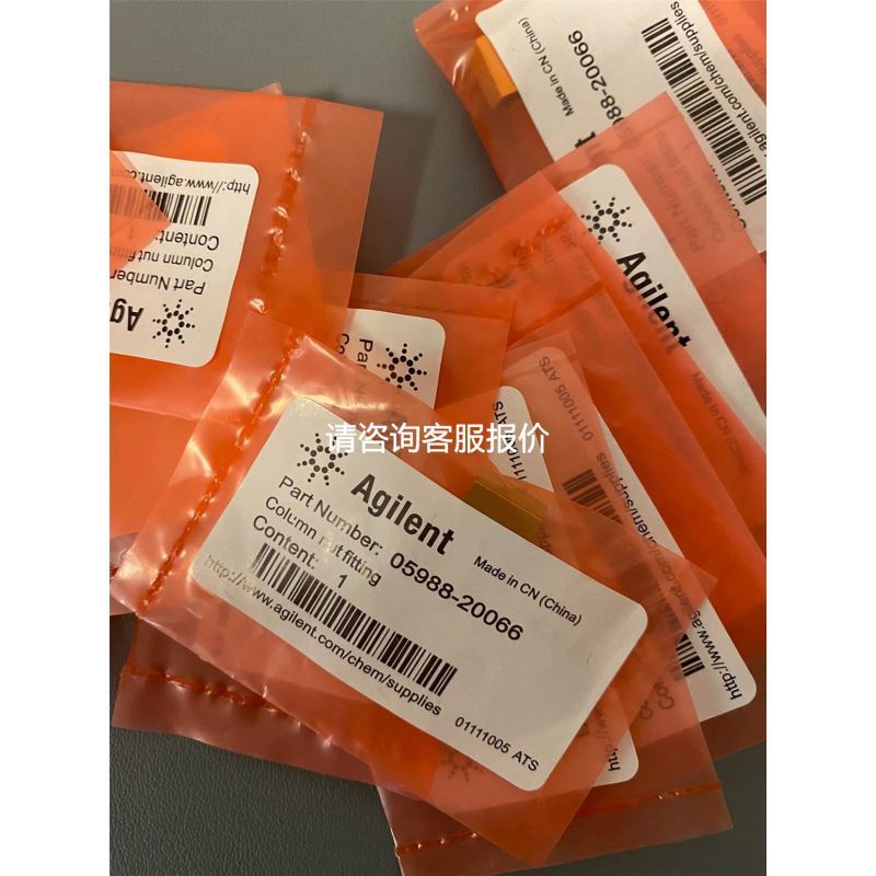 原装IBM X3650M2/M3服务器风扇 49Y5361议价