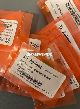 原装IBM X3650M2/M3服务器风扇 49Y5361议价