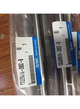 德国Harting/哈丁连接器 PN RJ45 D-32339