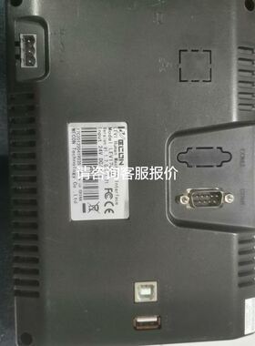 DACO-DAERYUK 2P15A低压断路器空气开关DCP32PSH15AMS议价