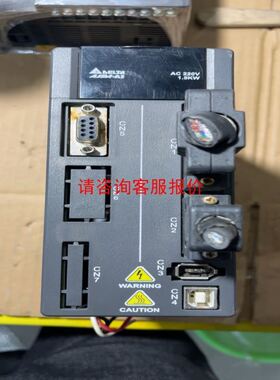 研华拆机工控机电源 FSP500-50HPN 500W 工业