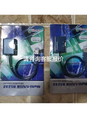 依玛士ENM36789F Markemimaje9040Contrast工业接口板全新询