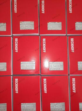 剩余8个32F091VCT6、实物实拍、所见即所得、20一个