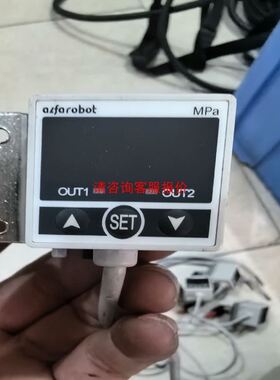 ALIR A600-Series系列热像仪