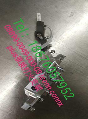 08890-0049-000-03  08890-0048 Iconn connx plus打火支架