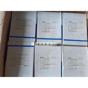 USNA R议价 议价咨询韩国韩荣温控器VX7