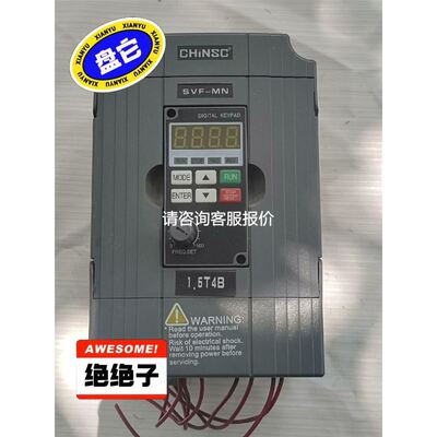 正品皮尔磁PZE X4 PZEX4 24VDC安全继电器 订货号：774585议
