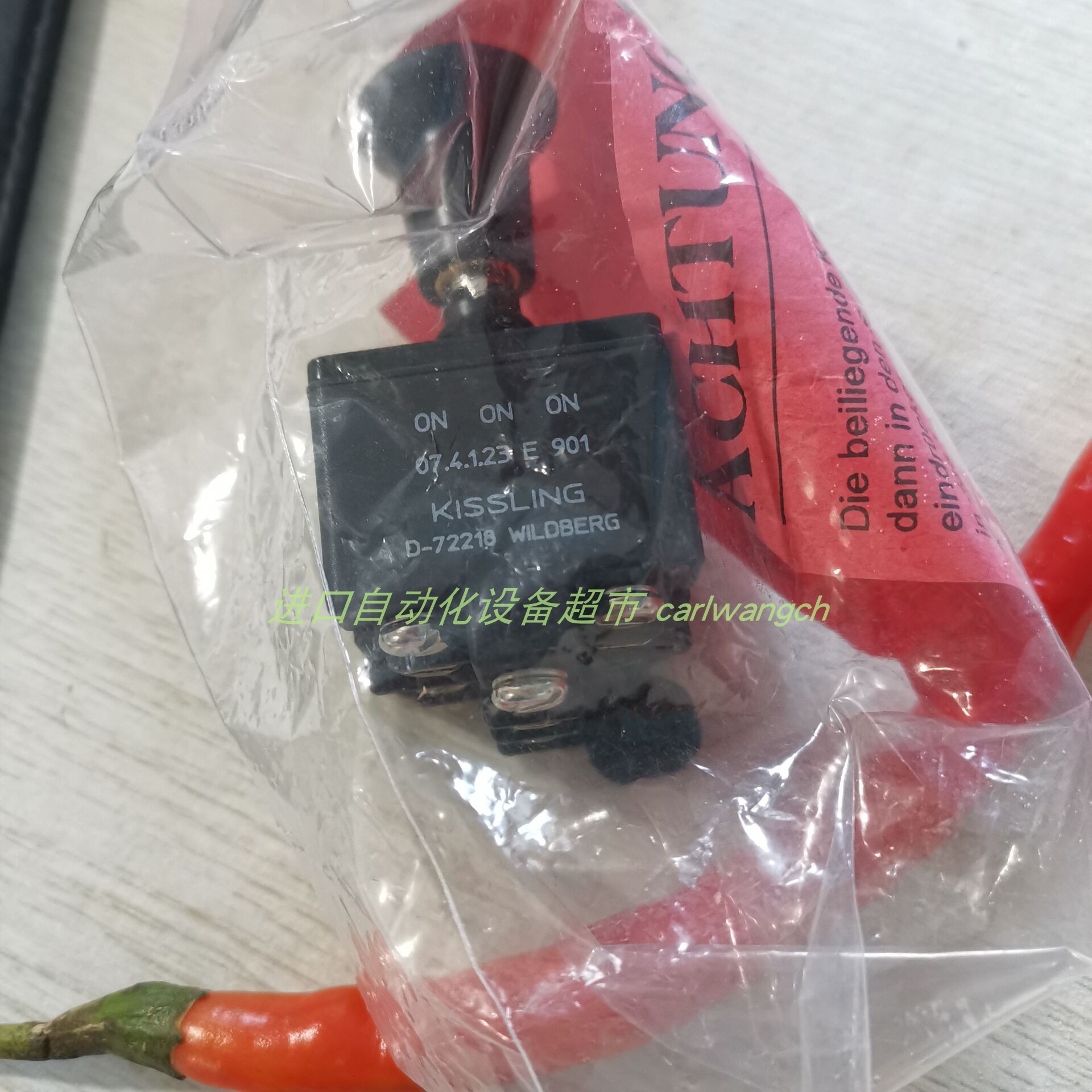 ELETTROTEC流量计IF2VE3AKISSLING MN81061204微动开关