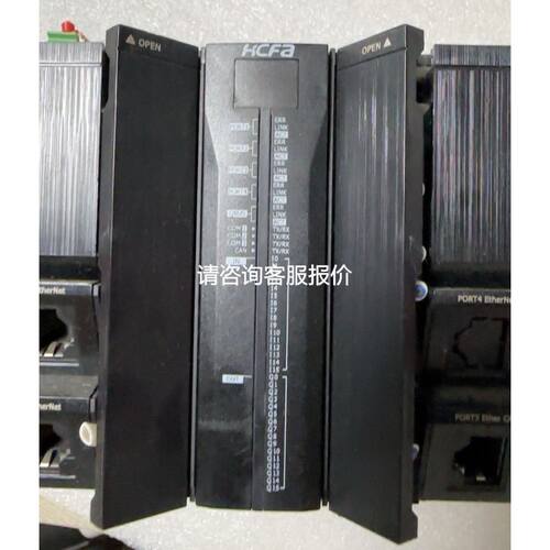 ANLY安良ATF-NF2断电延迟继电器，10S 220V