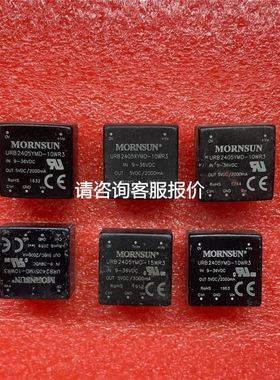 Digitallogic DM6000 Series，拆议价