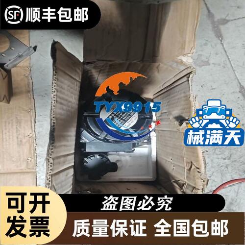 德国P+F倍加福PMI60-F109-3E0-Y接近开关传感器现货实拍