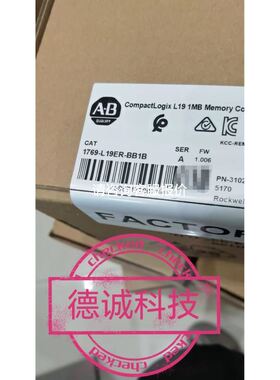 VX230DGXNB 两通阀 销售议价