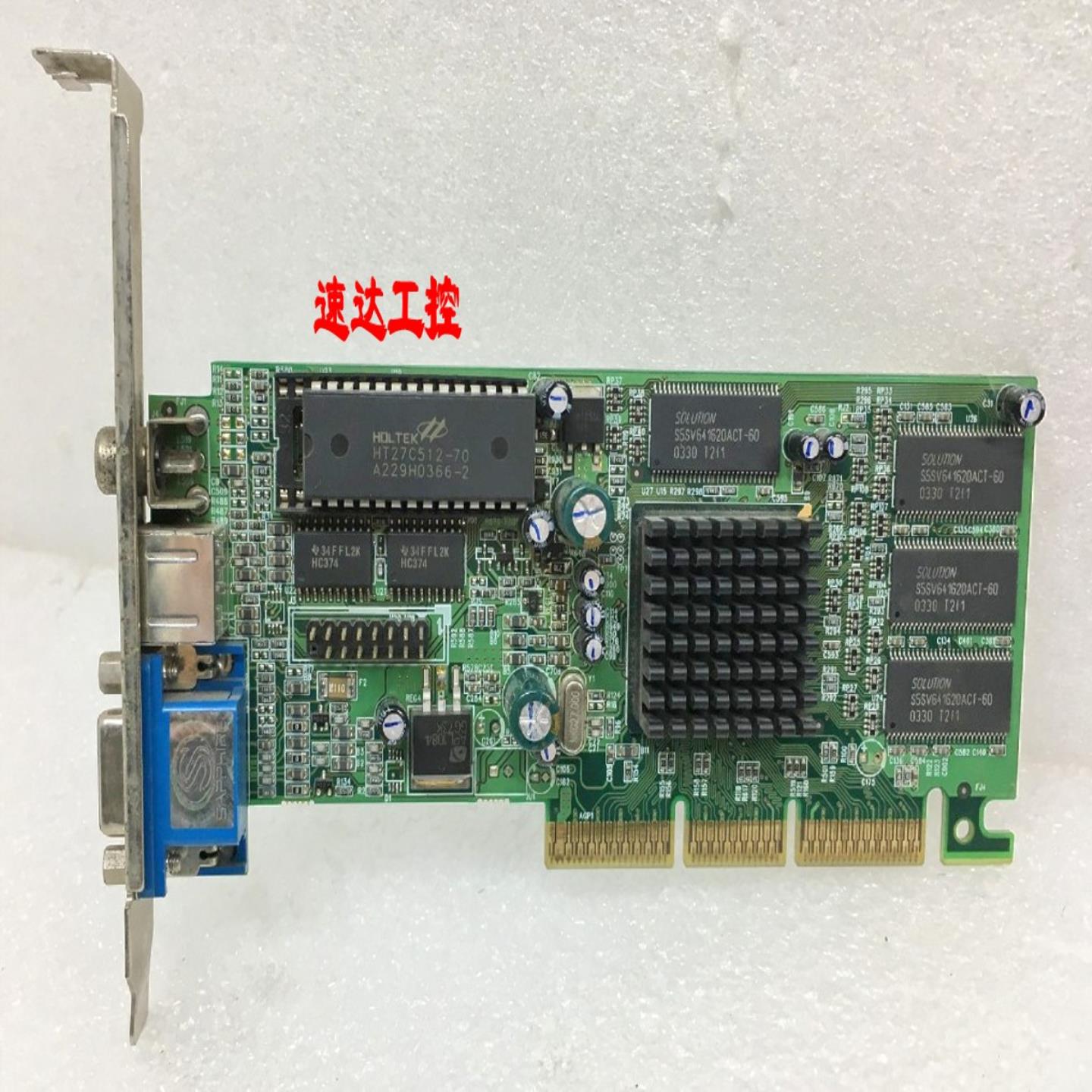 radeon 7000 32MB TVO PQB-RV100-P112AGPVGA视频卡现货