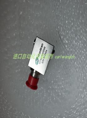 Monitran MTN1100SM8振动传感器KIEPE防爆开关91043 450002