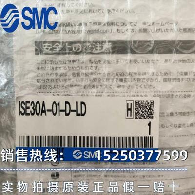NZ2GF2BN-60DA4全新无包装一个实物拍摄需