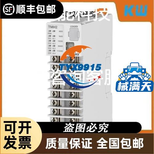 ABB接触器主板线圈ZAF460-70 400/ 460 100-250V 1SFB527068D