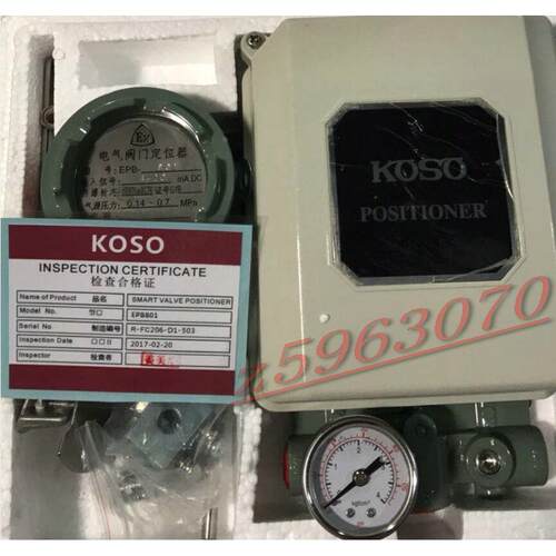 SN65HVS880PWPIC SERIALIZER