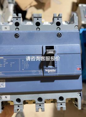 ABB S804N C100A大功率空开，功能正常。成色如图议价